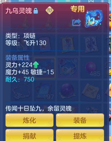 ScreenShot_2026-10-23_122708_789.png