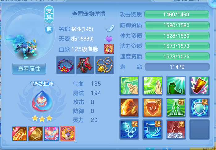 ScreenShot_2026-10-23_122737_356.png