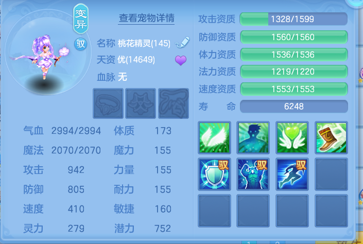 ScreenShot_2026-10-23_122908_183.png