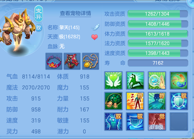 ScreenShot_2026-10-23_122927_395.png