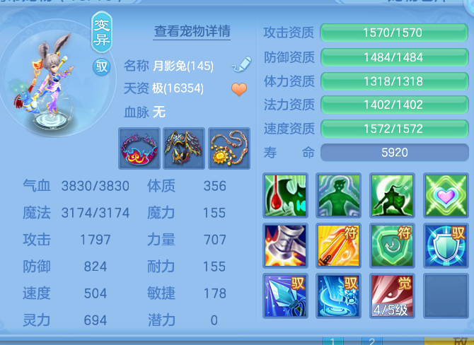 ScreenShot_2026-10-23_122952_350.png