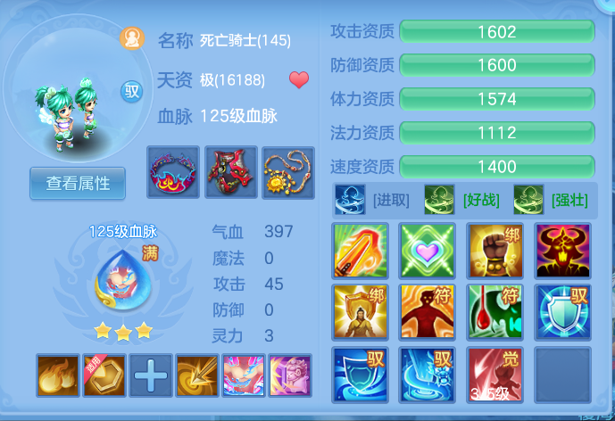 ScreenShot_2026-10-23_123019_502.png