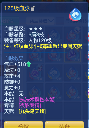 ScreenShot_2026-10-23_123037_435.png
