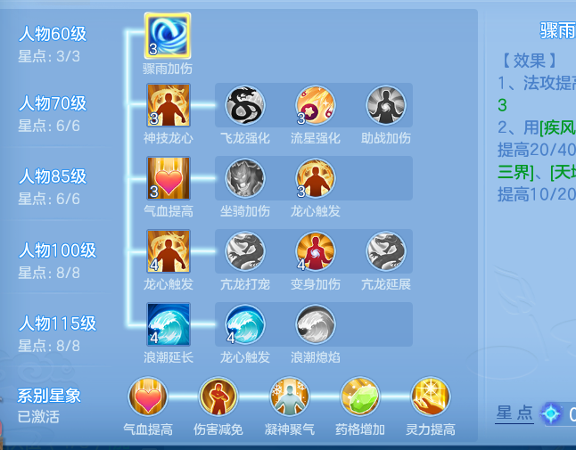 ScreenShot_2026-10-23_123107_659.png