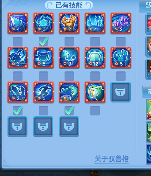 ScreenShot_2026-10-23_123050_993.png