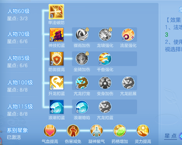 ScreenShot_2026-10-23_123111_968.png