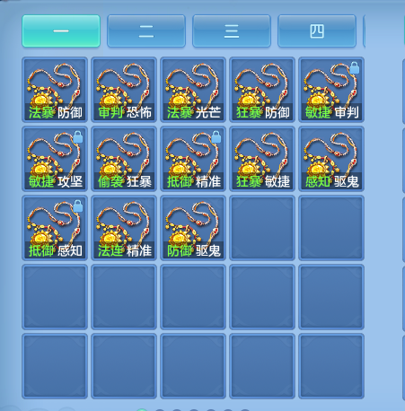 ScreenShot_2026-10-23_123134_620.png