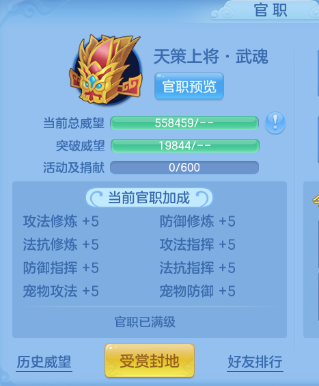 7-26102312360c21.png