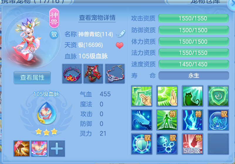 企业微信截图_1792685818173.png