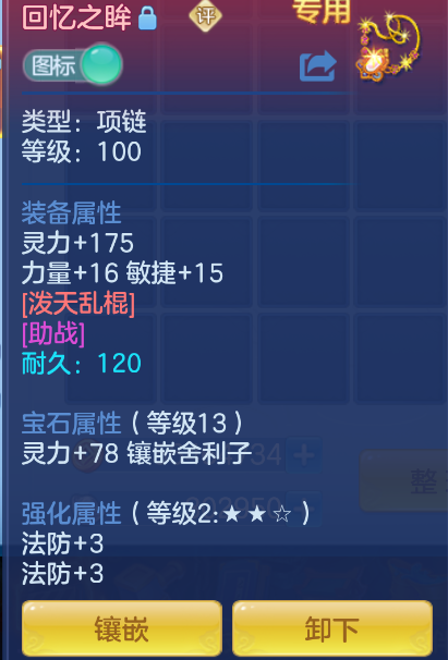 企业微信截图_17926857881929.png