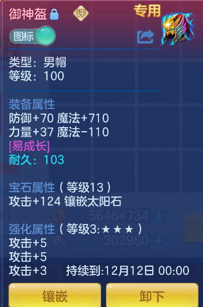 企业微信截图_17926857659442.png