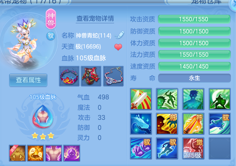 企业微信截图_17926858233015.png