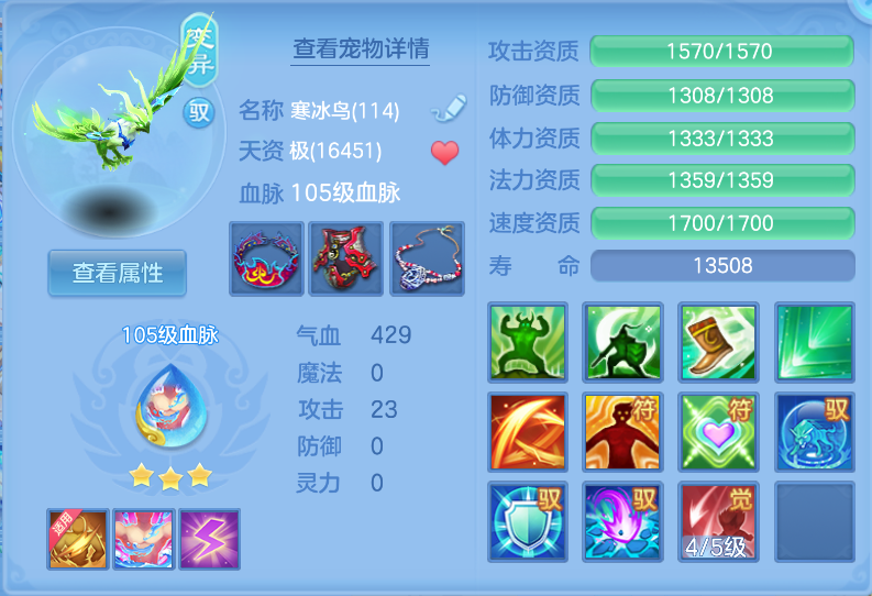 企业微信截图_17926858536321.png