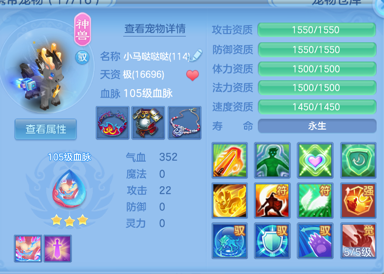 企业微信截图_17926858302725.png