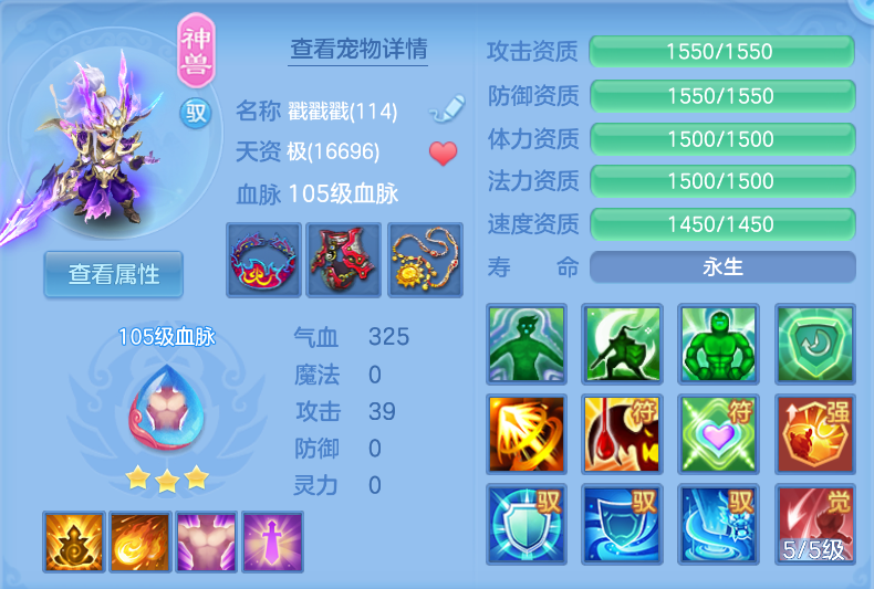 企业微信截图_17926858479033.png