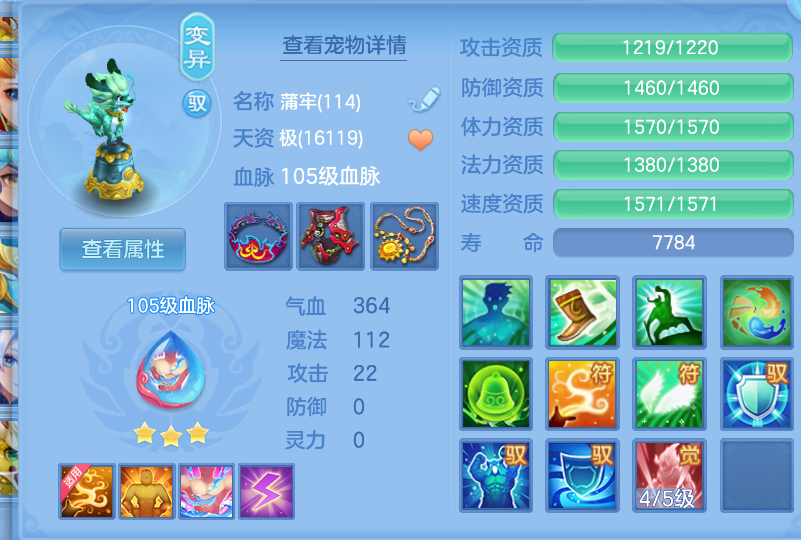 企业微信截图_17926859012221.png