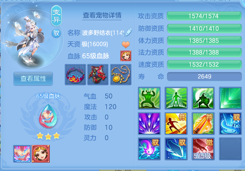 企业微信截图_17926859188102.png