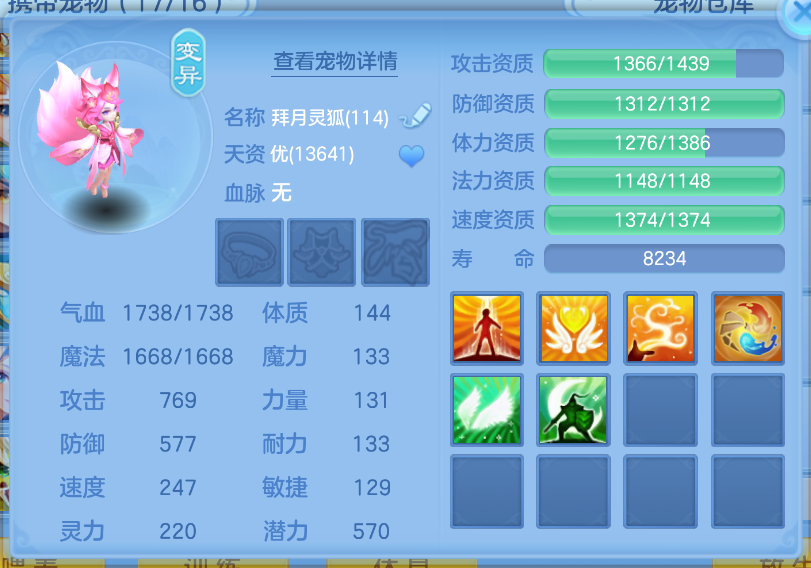 企业微信截图_17926859354422.png