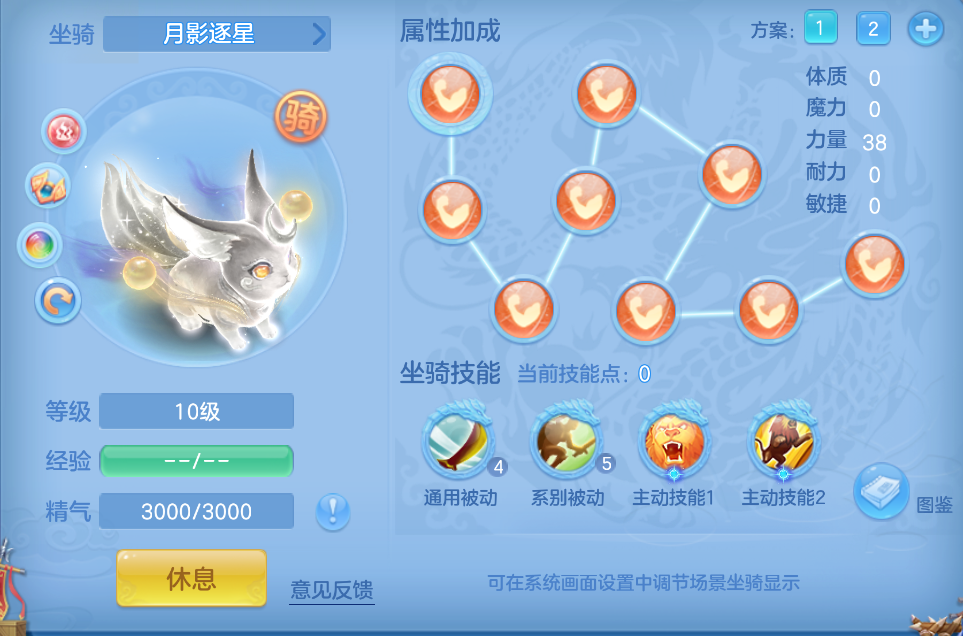 企业微信截图_17926859876015.png