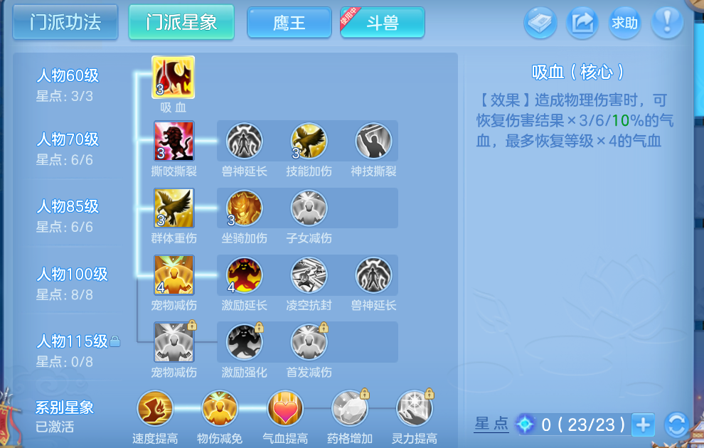 企业微信截图_17926859762132.png