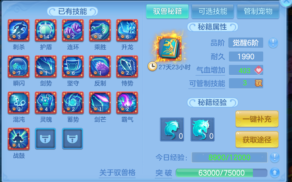企业微信截图_17926859815326.png