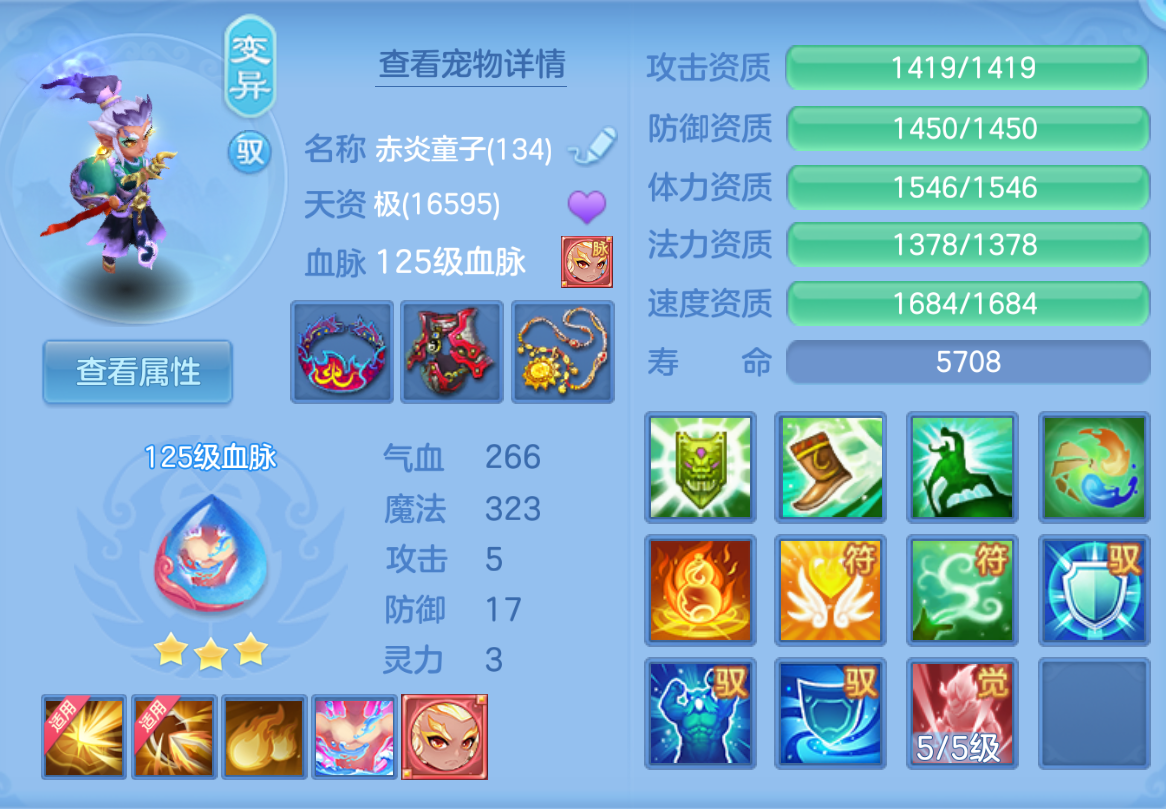 ScreenShot_2026-10-23_124438_234.png