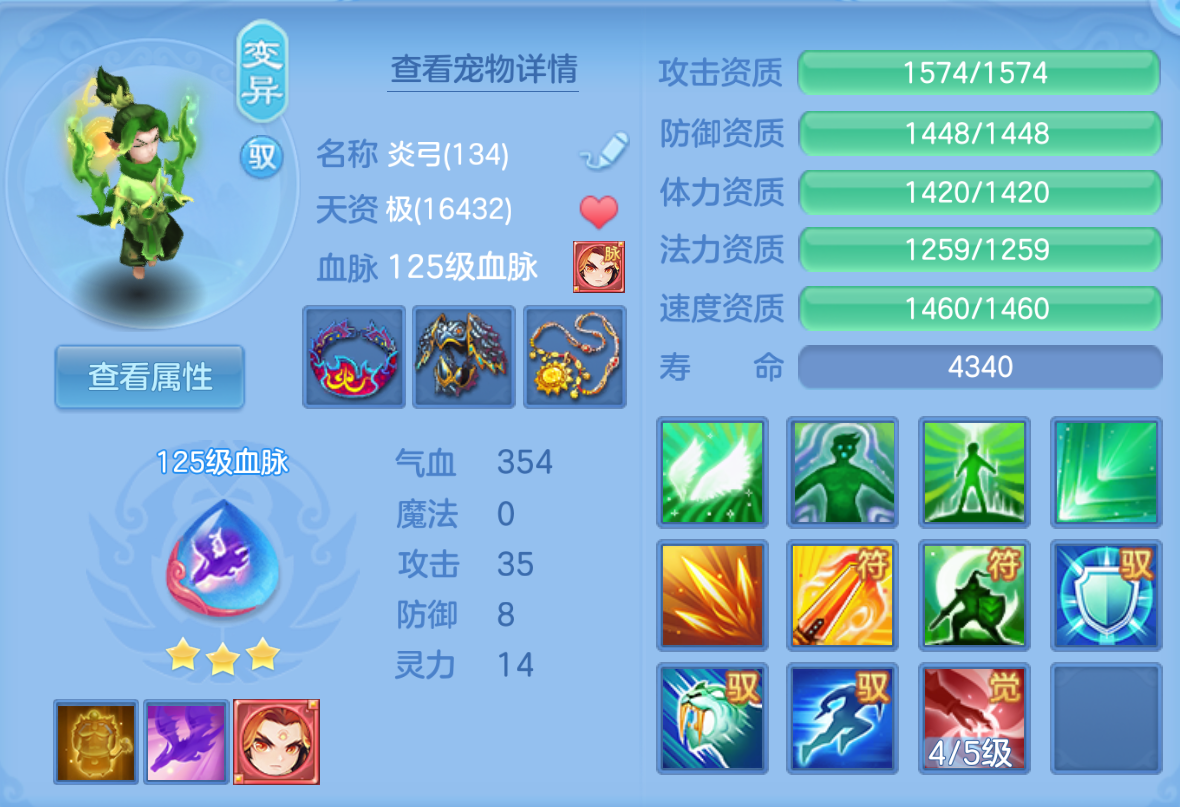 ScreenShot_2026-10-23_124432_456.png