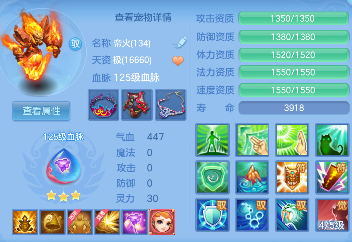 ScreenShot_2026-10-23_124402_104.png