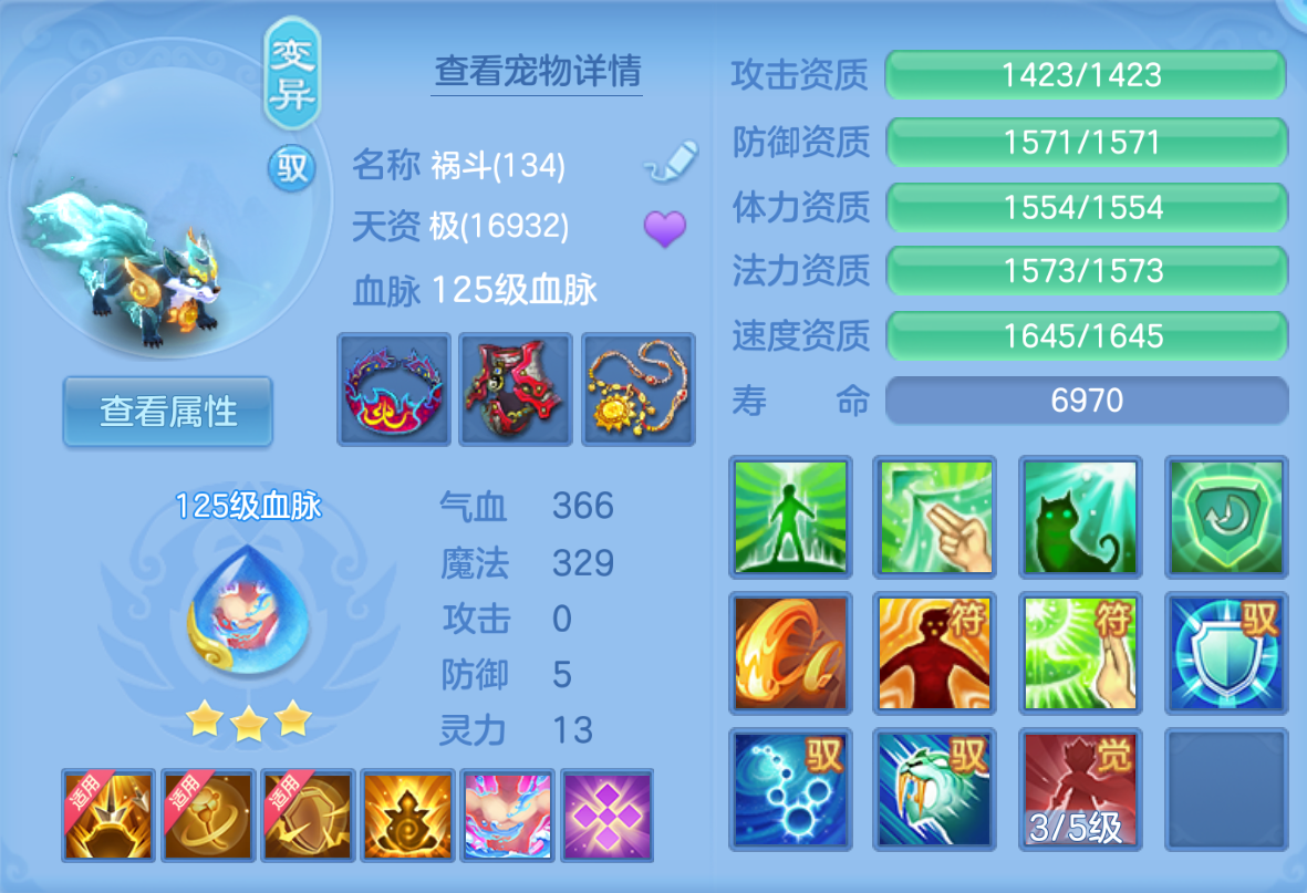 ScreenShot_2026-10-23_124346_347.png