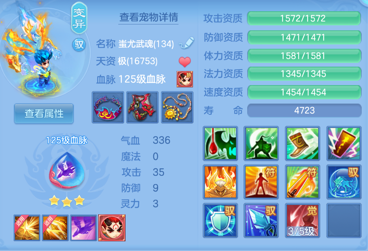 ScreenShot_2026-10-23_124414_108.png