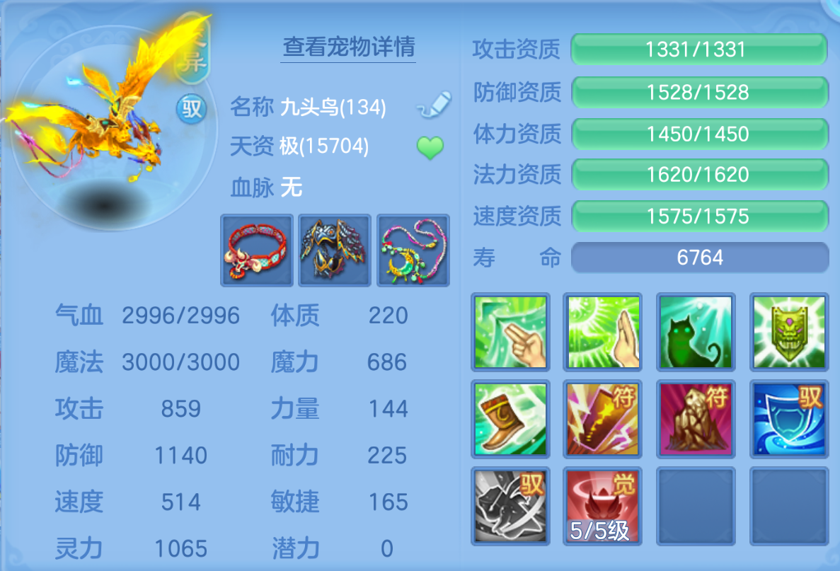ScreenShot_2026-10-23_124515_447.png