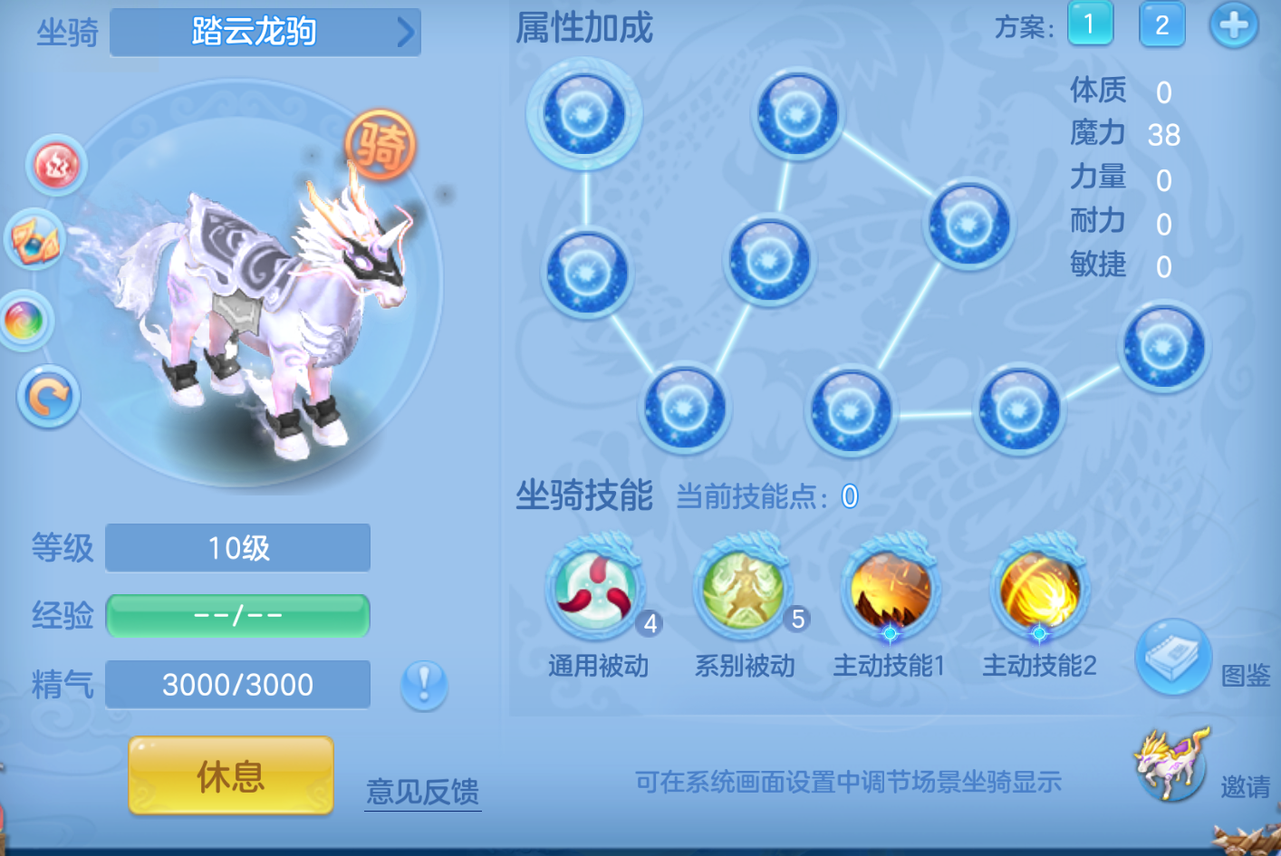 ScreenShot_2026-10-23_124639_288.png