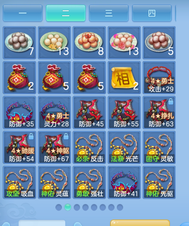 ScreenShot_2026-10-23_124817_456.png