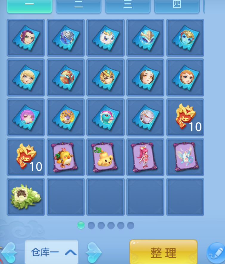 ScreenShot_2026-10-23_124848_616.png
