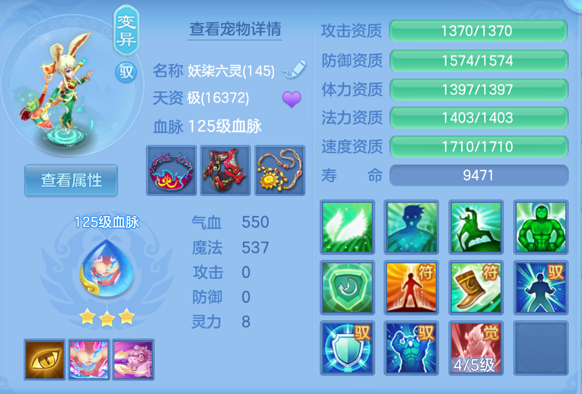 ScreenShot_2026-10-23_131951_953.png