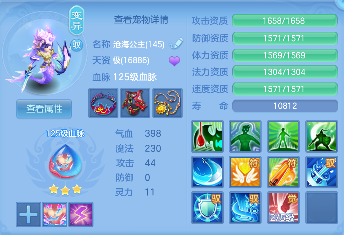 ScreenShot_2026-10-23_132029_814.png