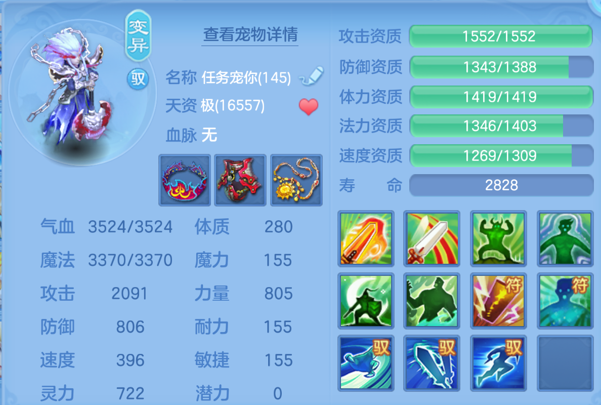ScreenShot_2026-10-23_132104_395.png