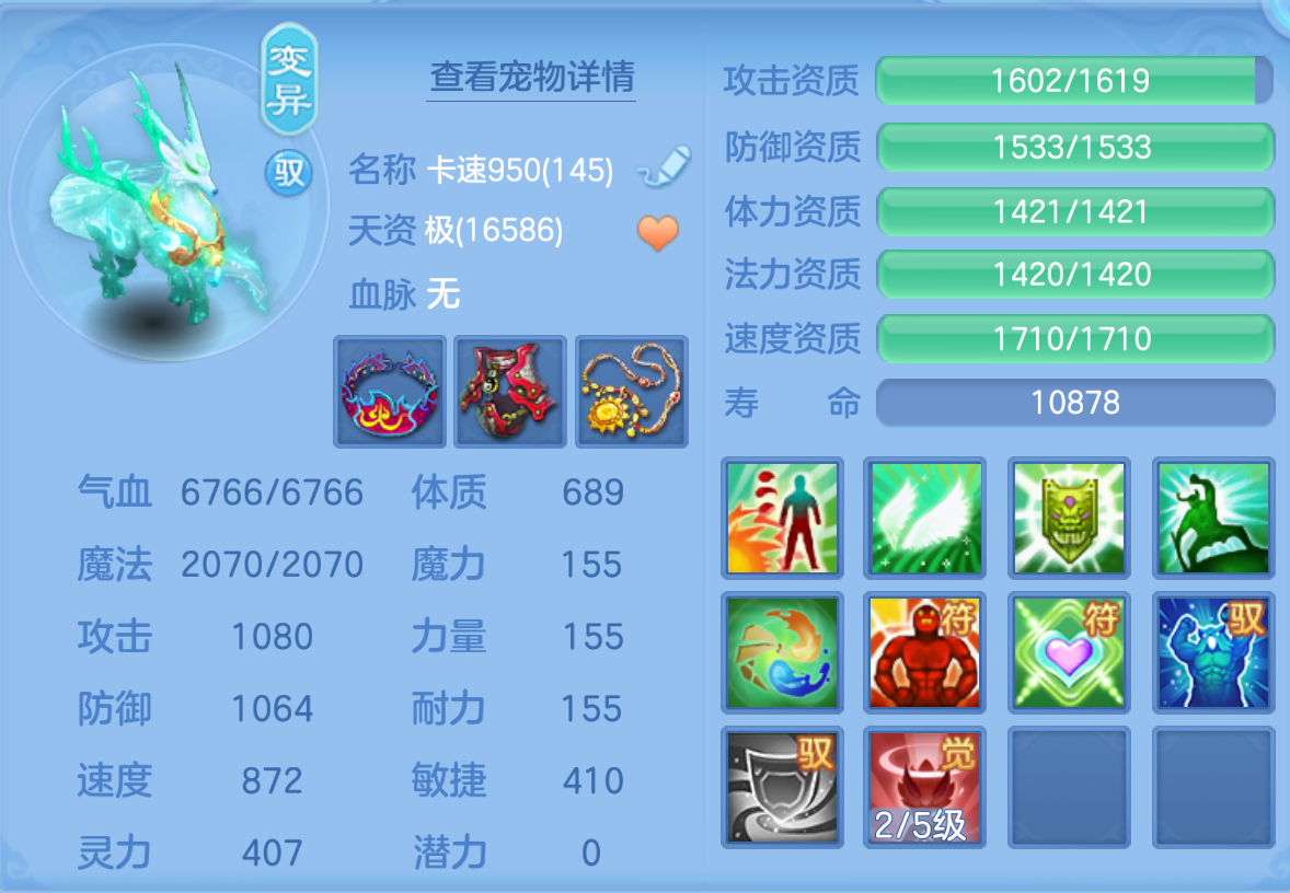 ScreenShot_2026-10-23_132223_931.png