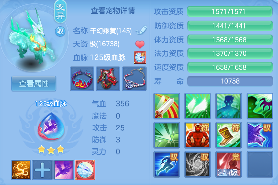 ScreenShot_2026-10-23_132154_497.png
