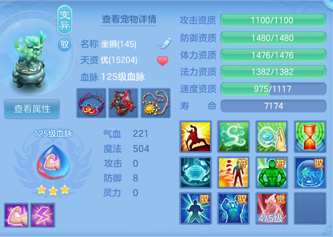 ScreenShot_2026-10-23_132159_326.png