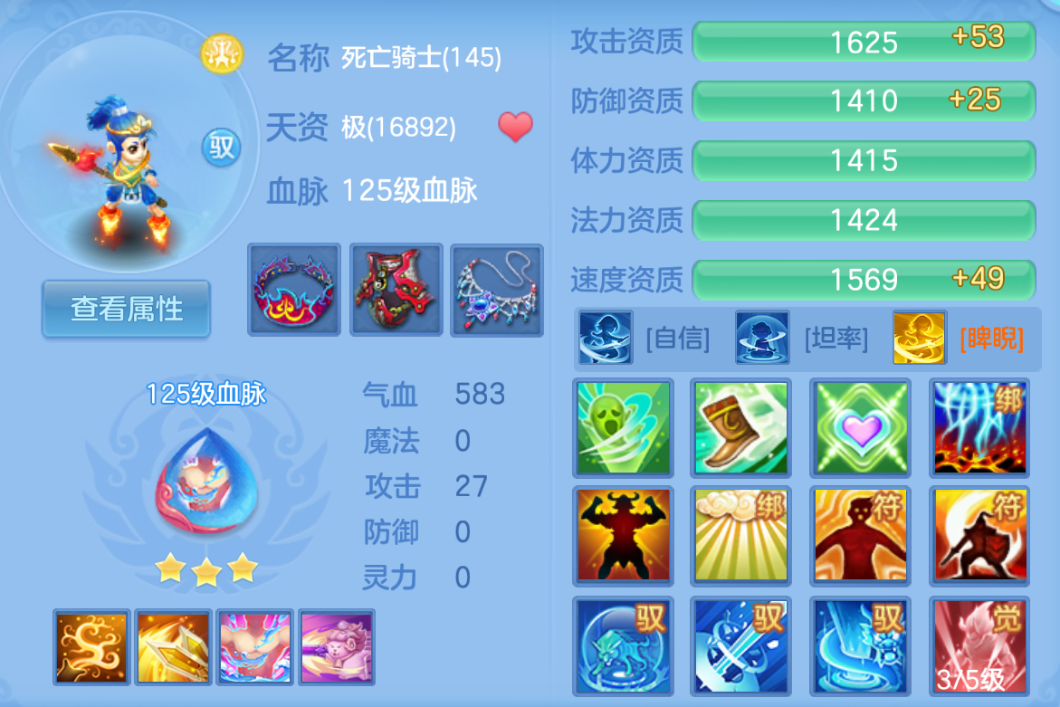 ScreenShot_2026-10-23_132243_881.png