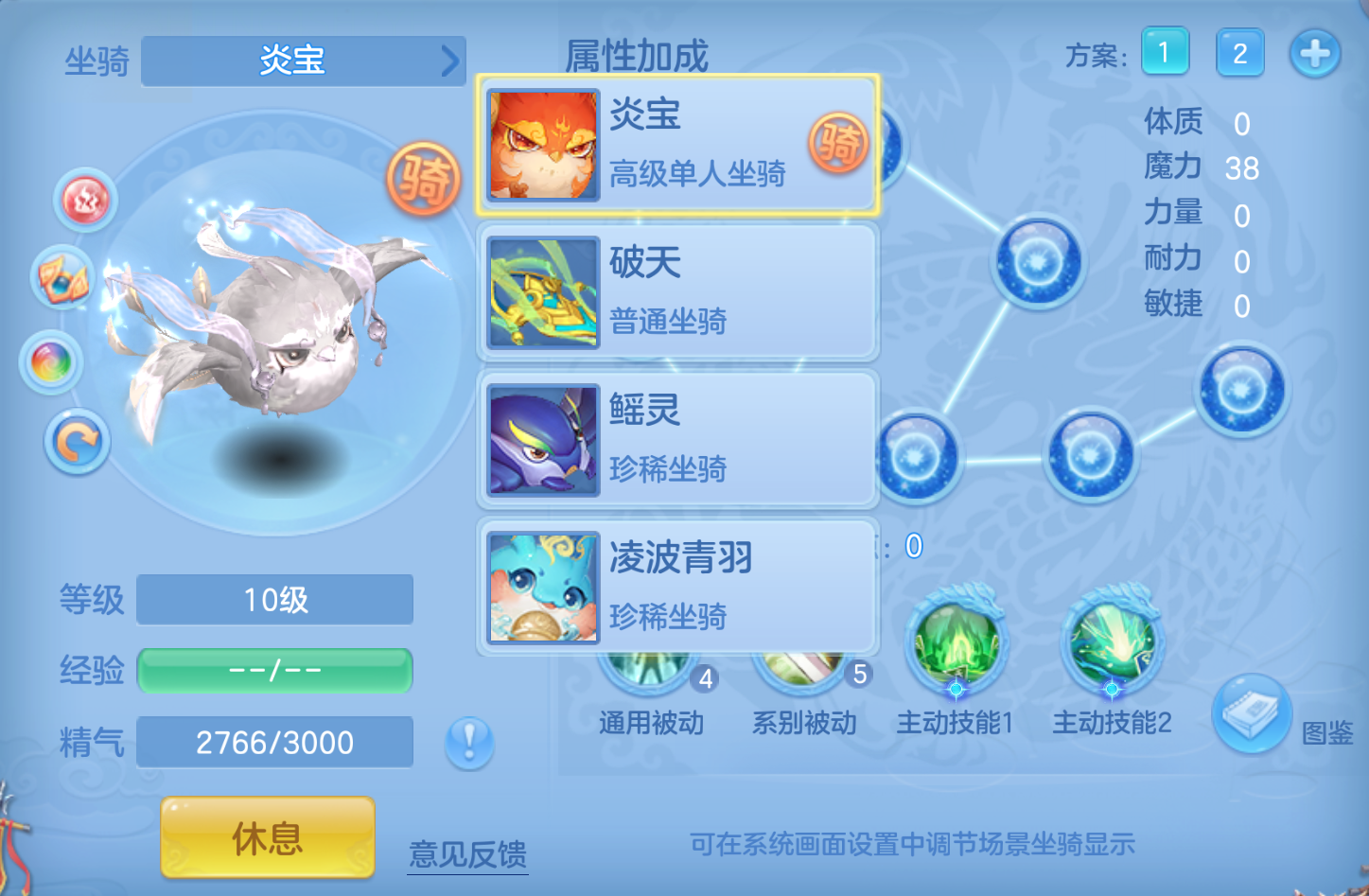 ScreenShot_2026-10-23_132308_358.png
