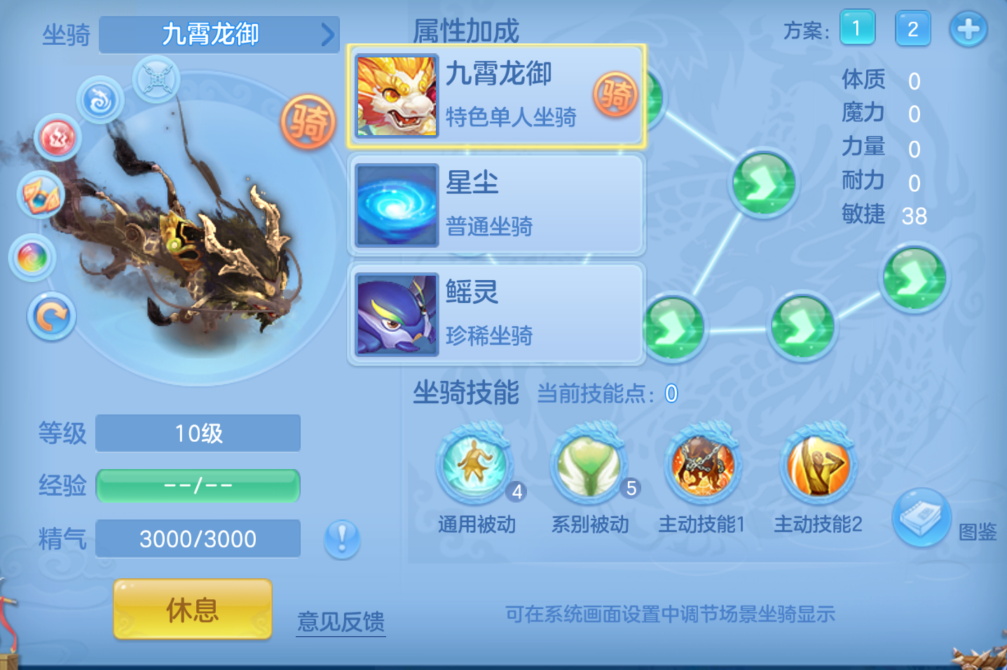 ScreenShot_2026-10-23_135251_064.png