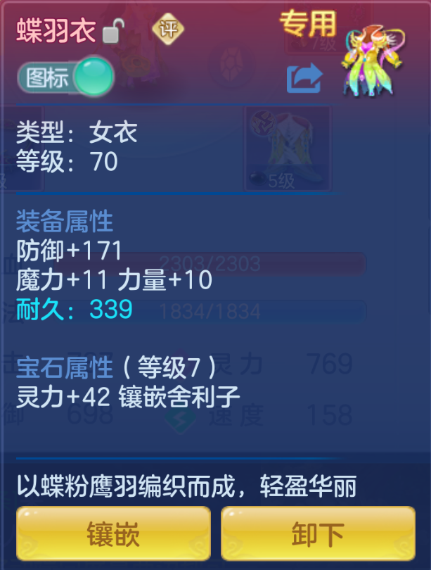 ScreenShot_2026-10-23_153825_540.png