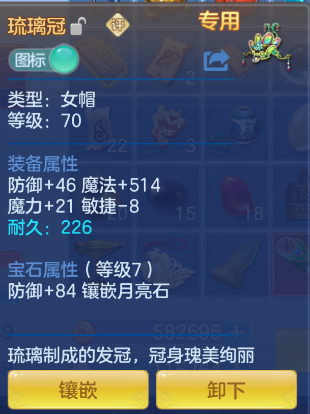 ScreenShot_2026-10-23_153821_362.png