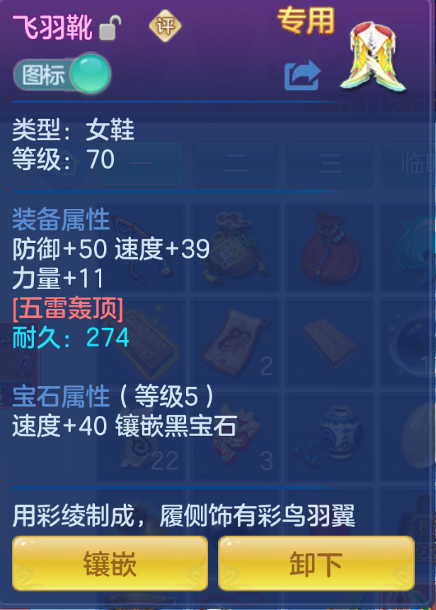 ScreenShot_2026-10-23_153947_113.png
