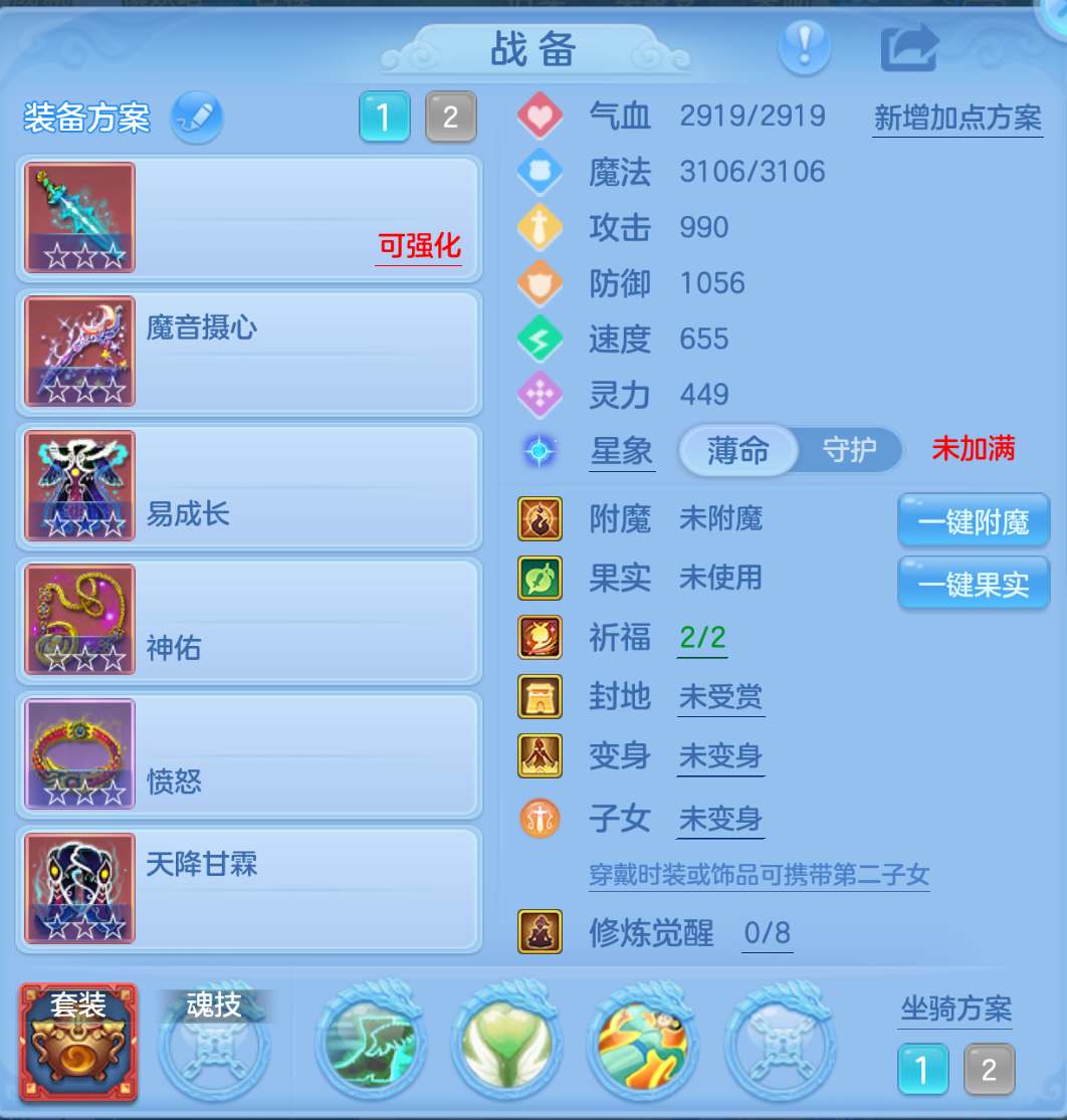 ScreenShot_2026-10-23_173005_976.png