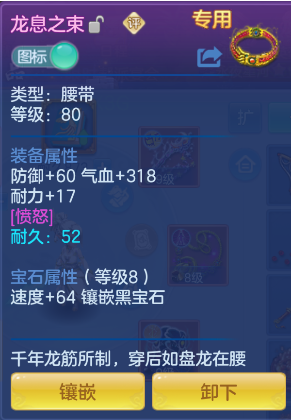 ScreenShot_2026-10-23_173028_966.png