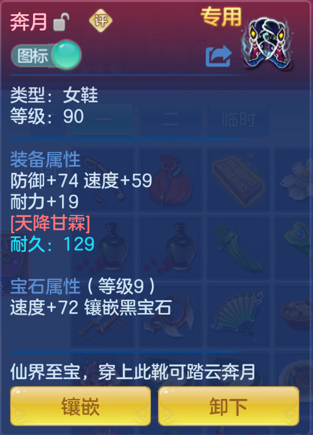 ScreenShot_2026-10-23_173034_539.png
