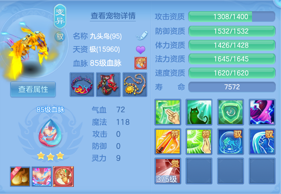 ScreenShot_2026-10-23_173502_798.png